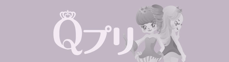 Matsurika-ジャスミン-
