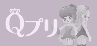 倉敷デリヘル